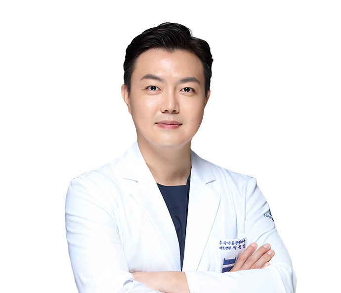 박원진 대표원장