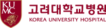 고려대학교병원 ci