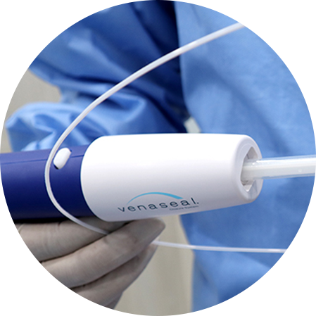 베나실 치료 장비 사진